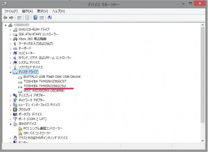 ssd 換装0