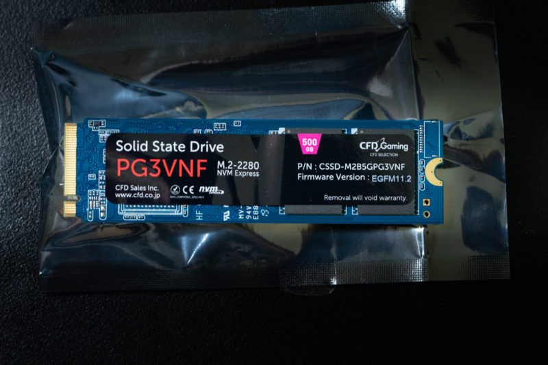 M.2 2280 NVMe PCI-E Gen.4の製品本体
